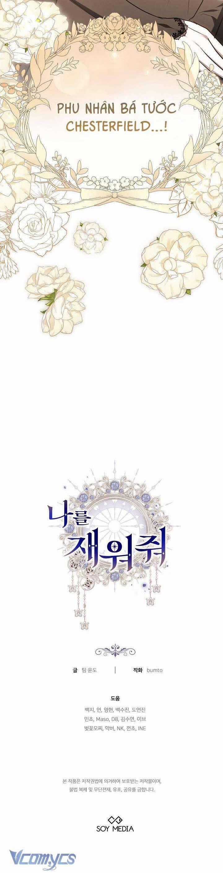 Hãy Ru Em Ngủ - Chapter 13 - Trang 57