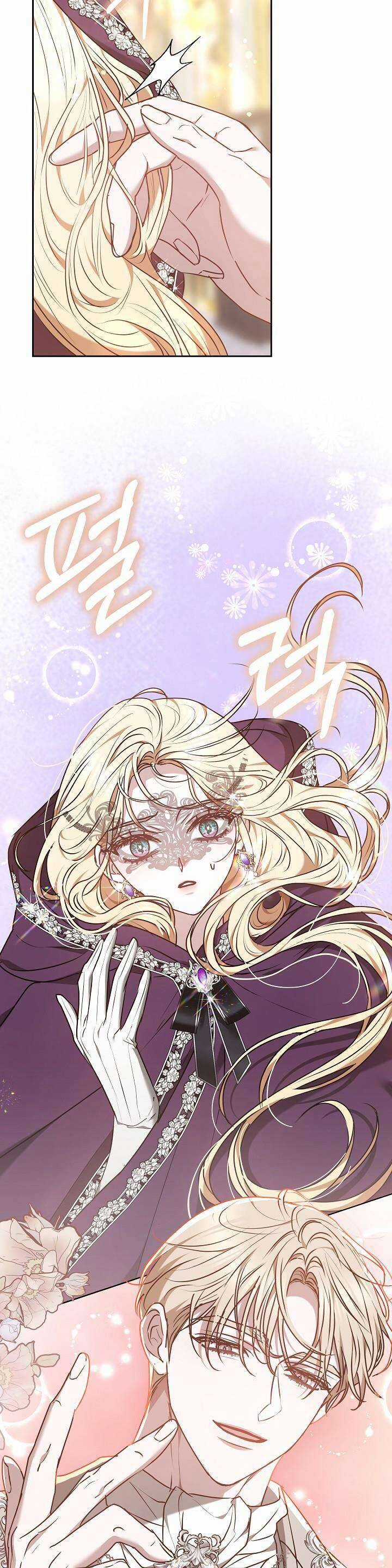 Hãy Ru Em Ngủ - Chapter 19 - Trang 5