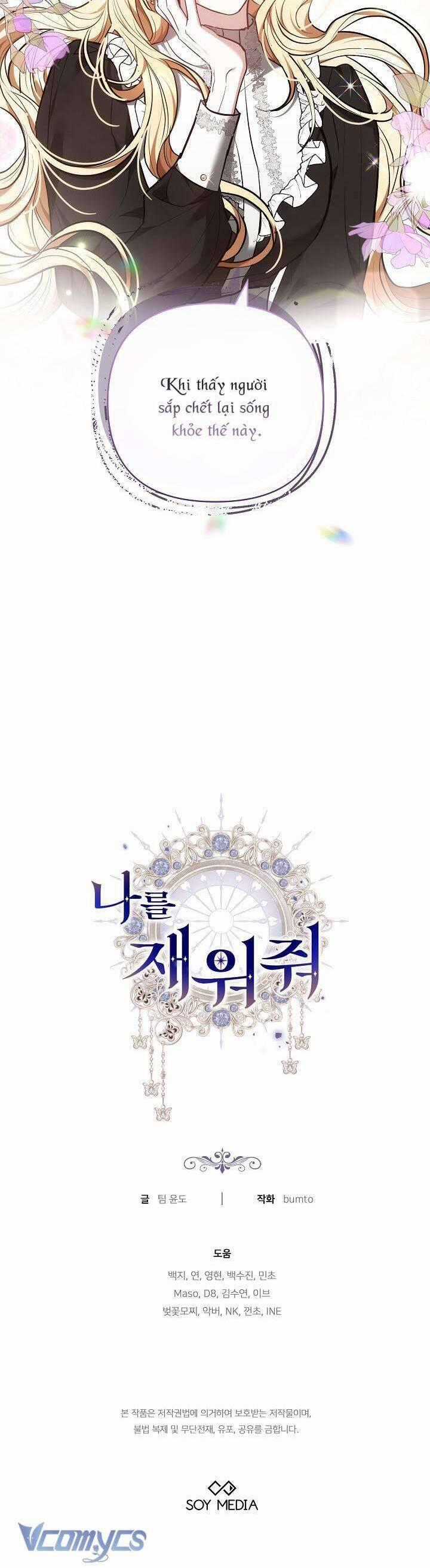 Hãy Ru Em Ngủ - Chapter 21 - Trang 52