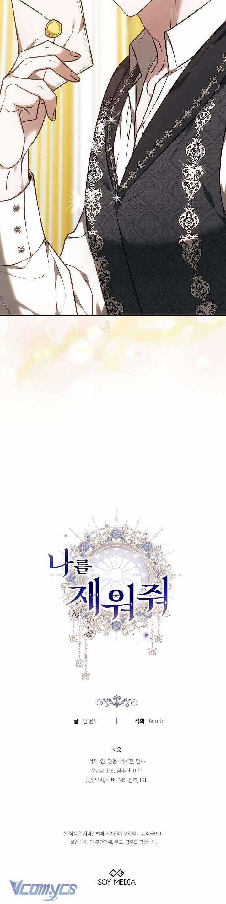 Hãy Ru Em Ngủ - Chapter 25 - Trang 55