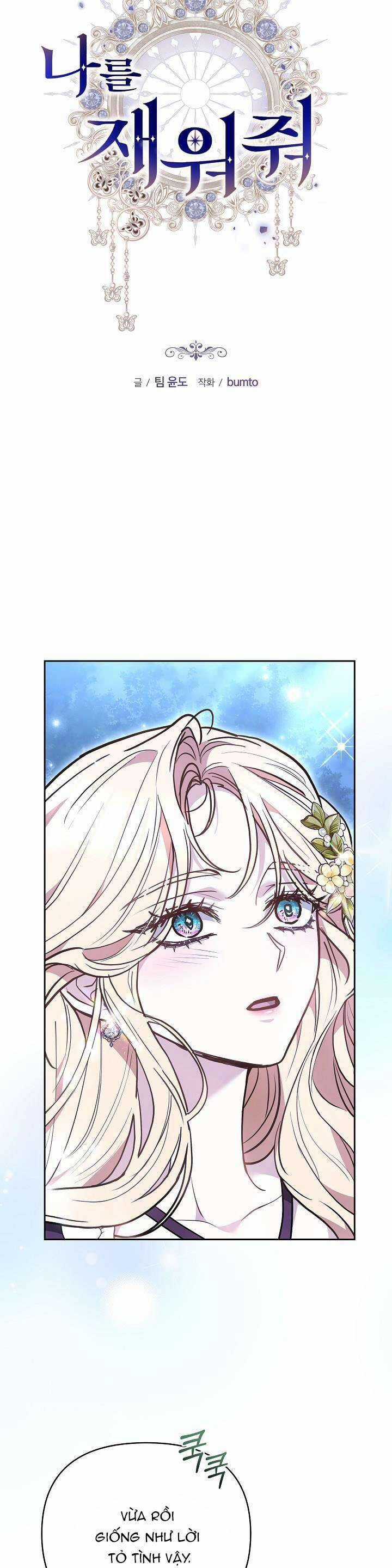 Hãy Ru Em Ngủ - Chapter 29 - Trang 3