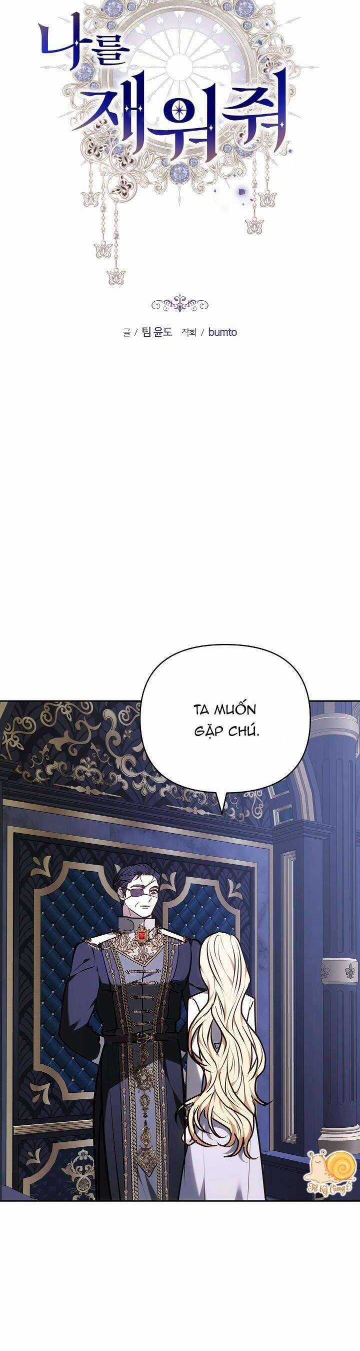 Hãy Ru Em Ngủ - Chapter 32 - Trang 9