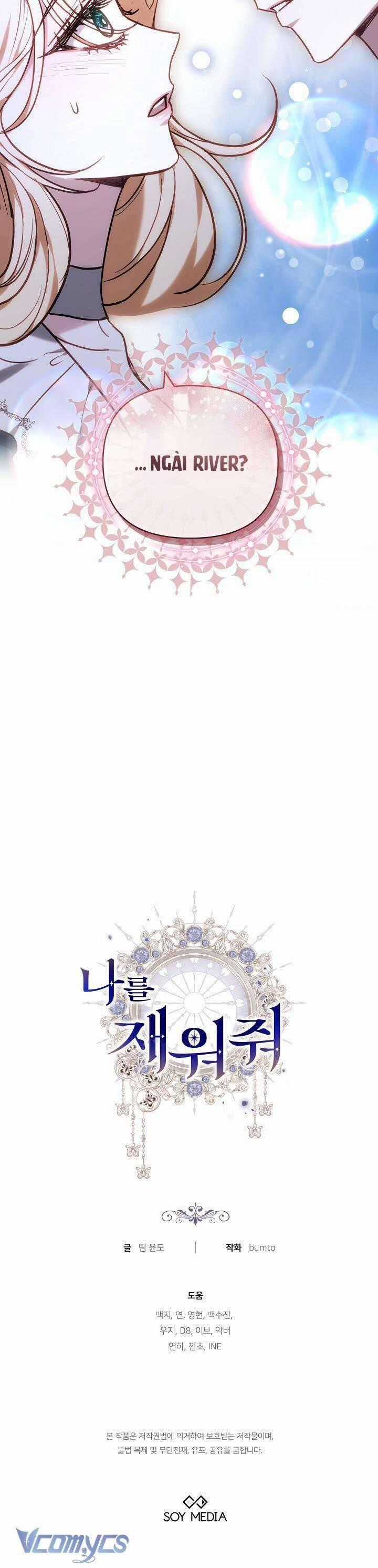 Hãy Ru Em Ngủ - Chapter 33 - Trang 47