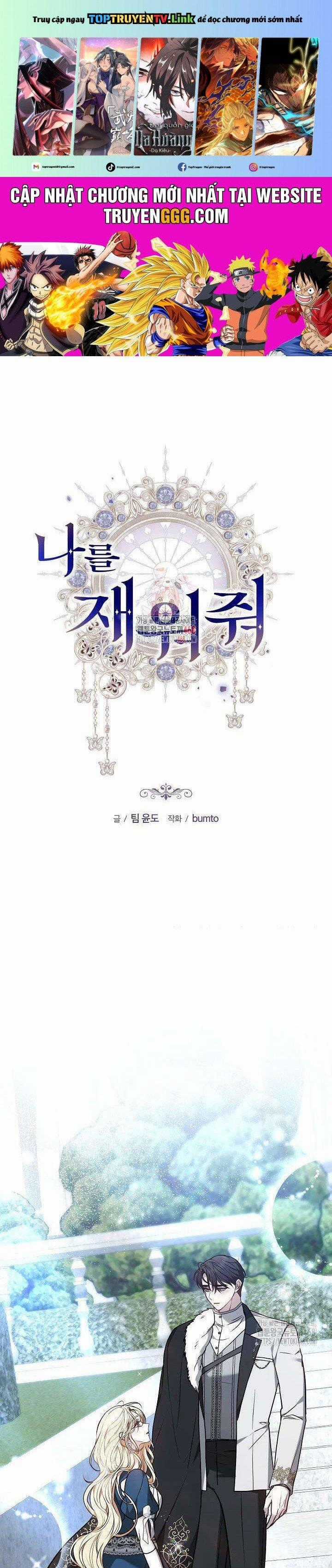 Hãy Ru Em Ngủ - Chapter 34 - Trang 1