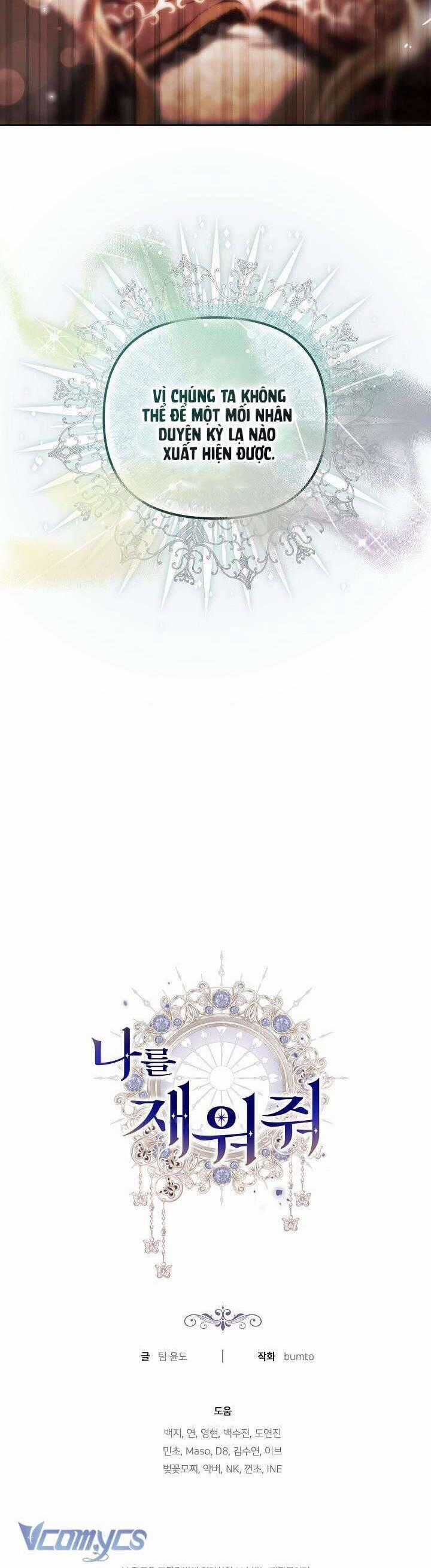 Hãy Ru Em Ngủ - Chapter 5 - Trang 49