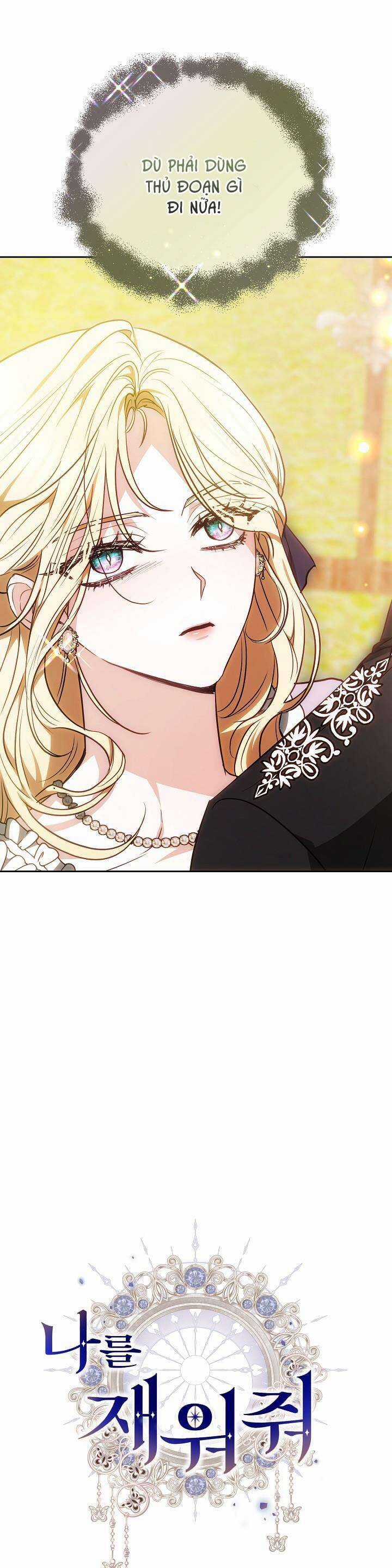 Hãy Ru Em Ngủ - Chapter 7 - Trang 11