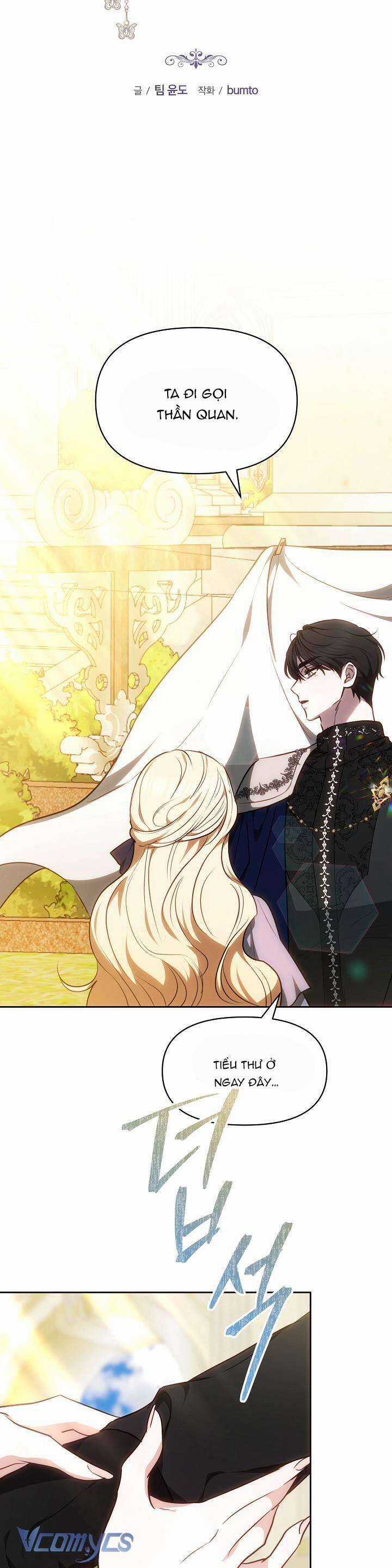 Hãy Ru Em Ngủ - Chapter 7 - Trang 12