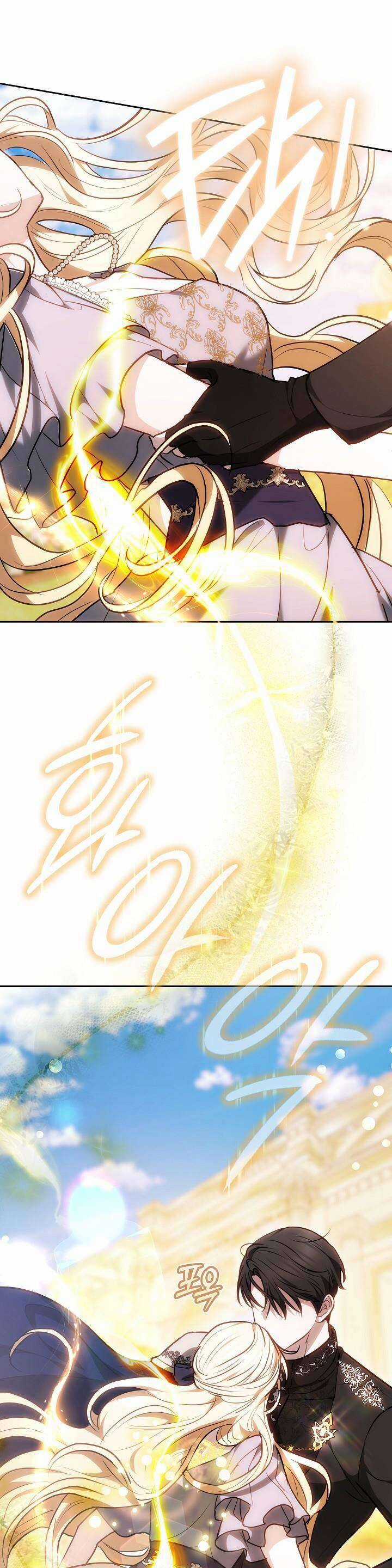 Hãy Ru Em Ngủ - Chapter 7 - Trang 7