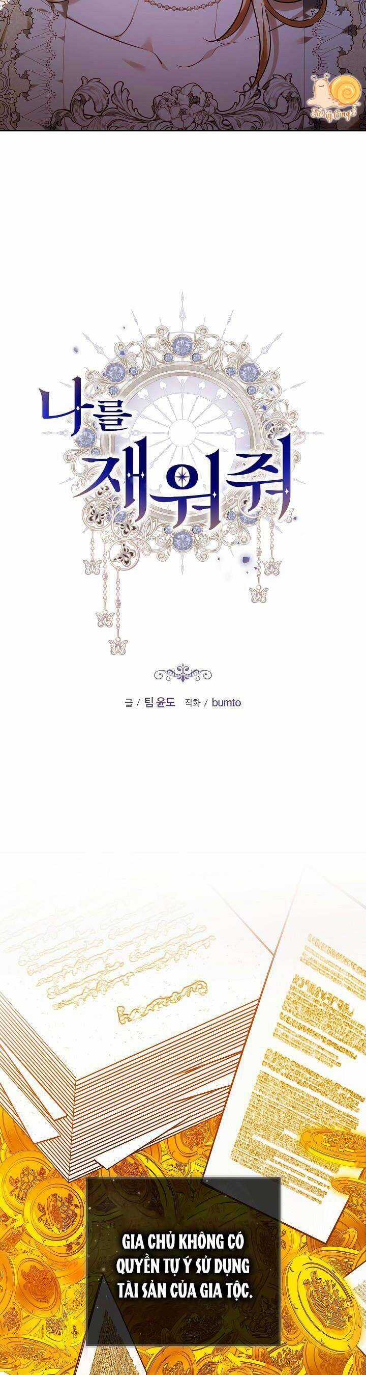 Hãy Ru Em Ngủ - Chapter 8 - Trang 10