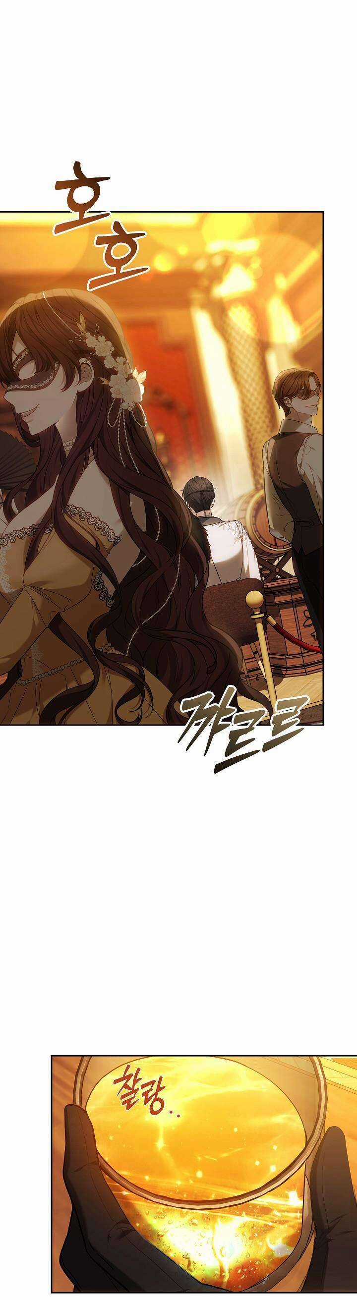 Hãy Ru Em Ngủ - Chapter 9 - Trang 25