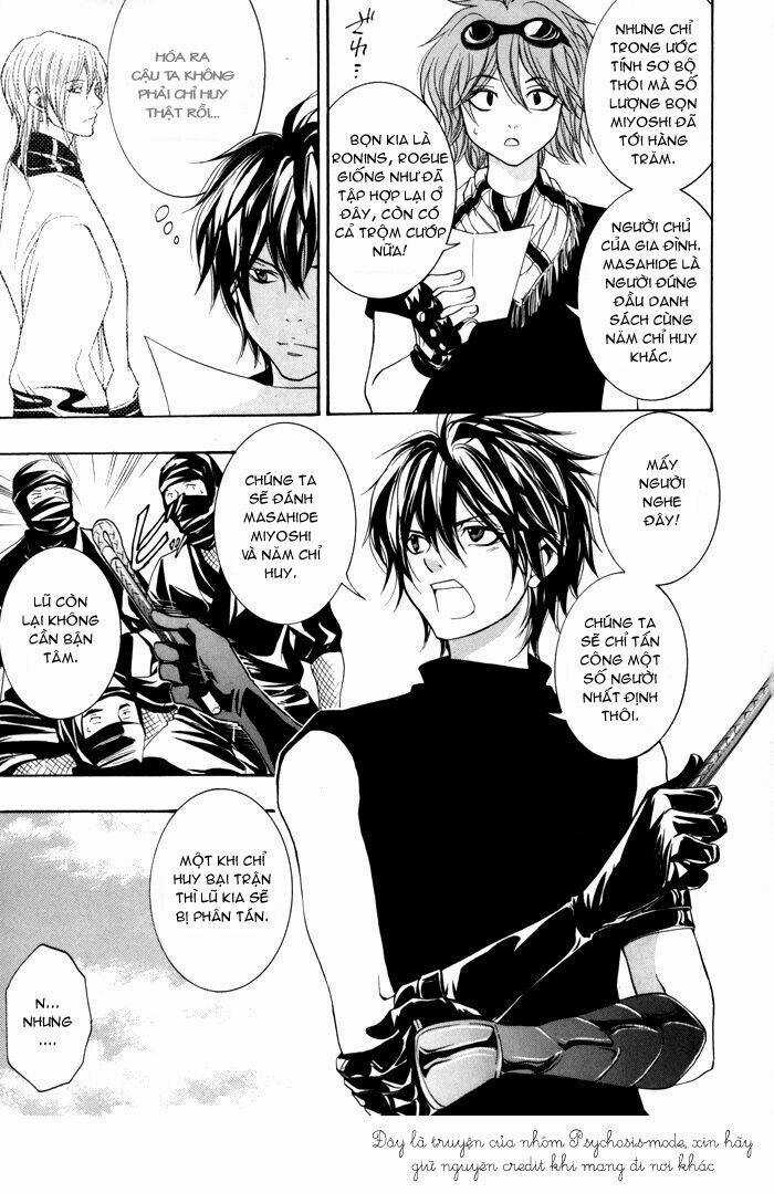 Hayabusa - Sanada Dengekichou - Chapter 2 - Trang 26