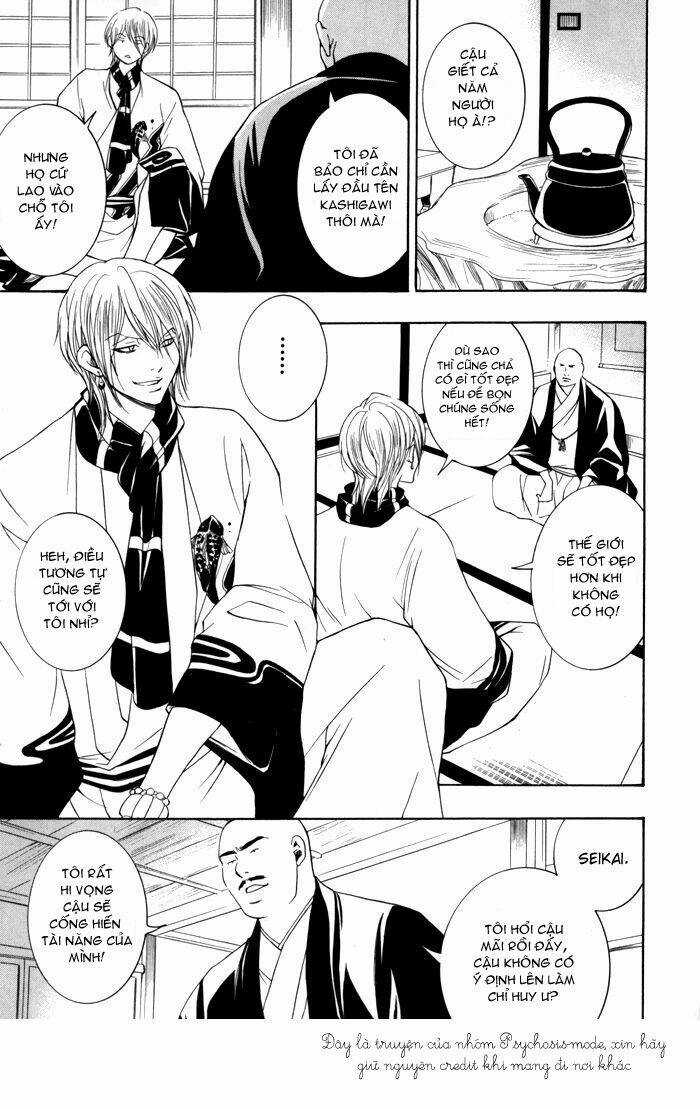 Hayabusa - Sanada Dengekichou - Chapter 2 - Trang 30