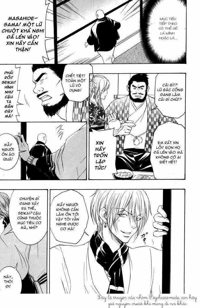 Hayabusa - Sanada Dengekichou - Chapter 2 - Trang 34