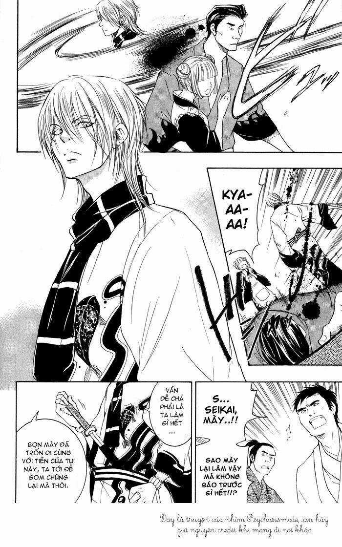 Hayabusa - Sanada Dengekichou - Chapter 2 - Trang 5