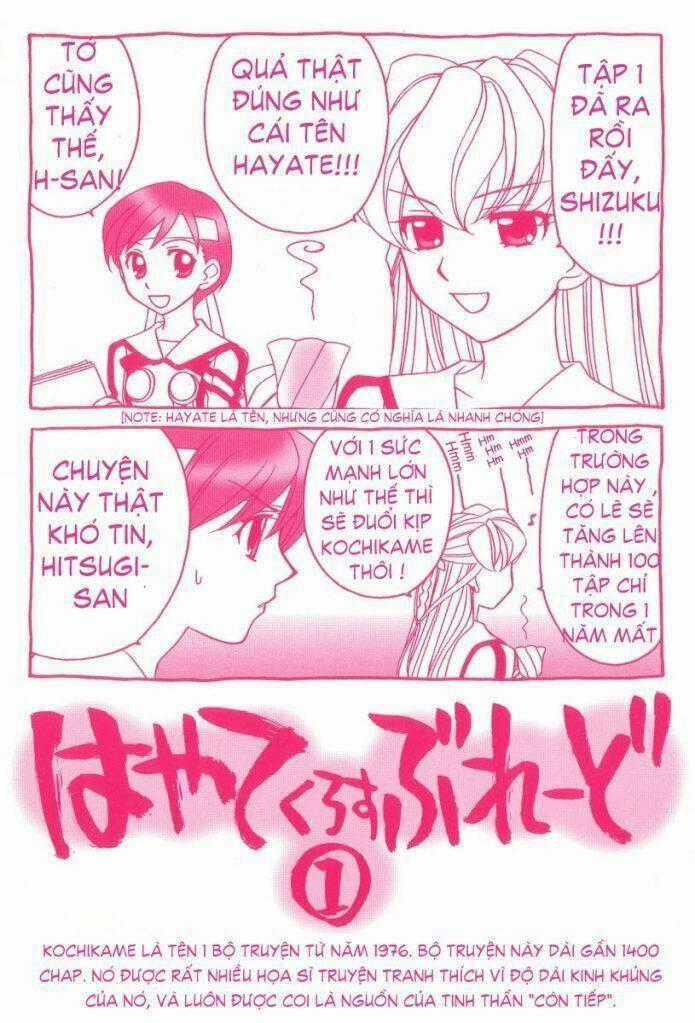 Hayate X Blade - Chapter 1 - Trang 1