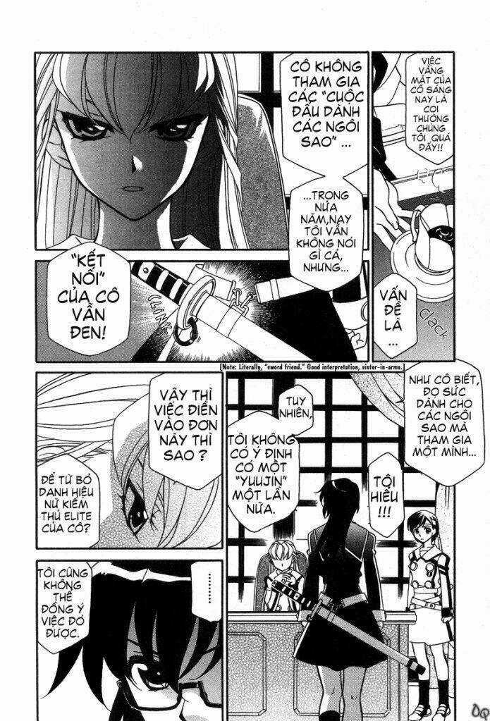 Hayate X Blade - Chapter 1 - Trang 11