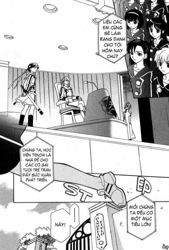 Hayate X Blade - Chapter 1 - Trang 3