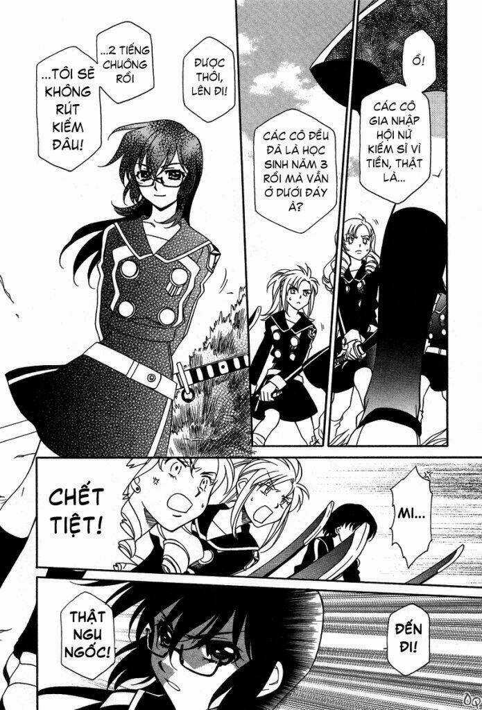 Hayate X Blade - Chapter 1 - Trang 24