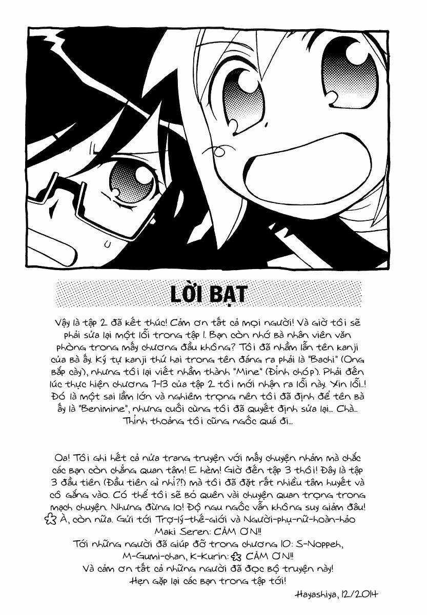 Hayate X Blade - Chapter 13 - Trang 33