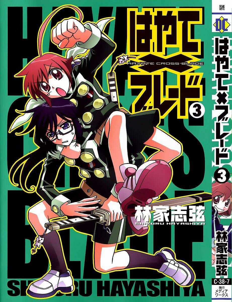 Hayate X Blade - Chapter 14 - Trang 1