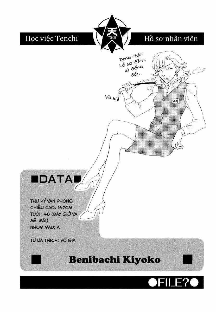 Hayate X Blade - Chapter 14 - Trang 27