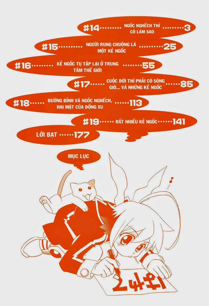 Hayate X Blade - Chapter 14 - Trang 5