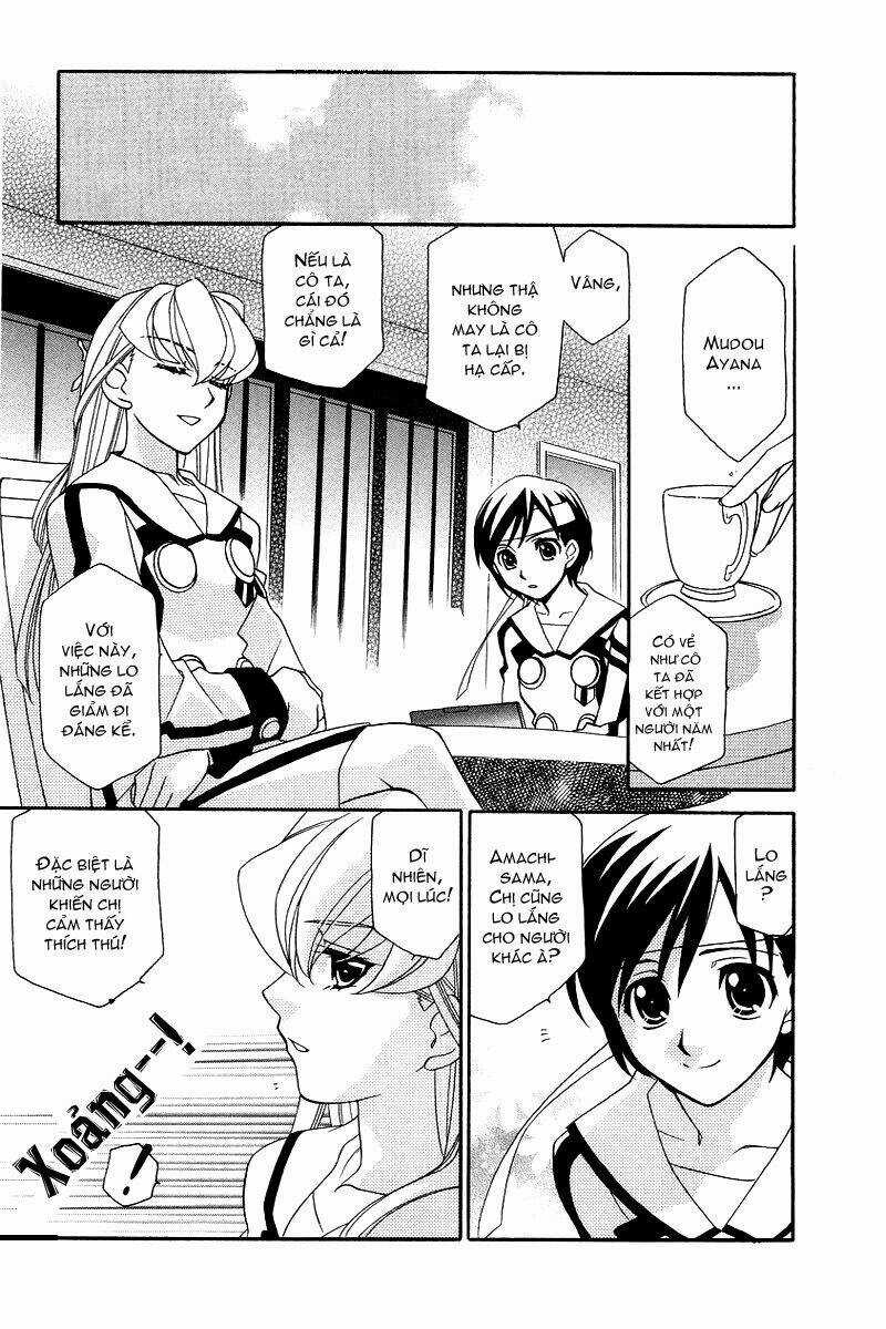 Hayate X Blade - Chapter 3 - Trang 12