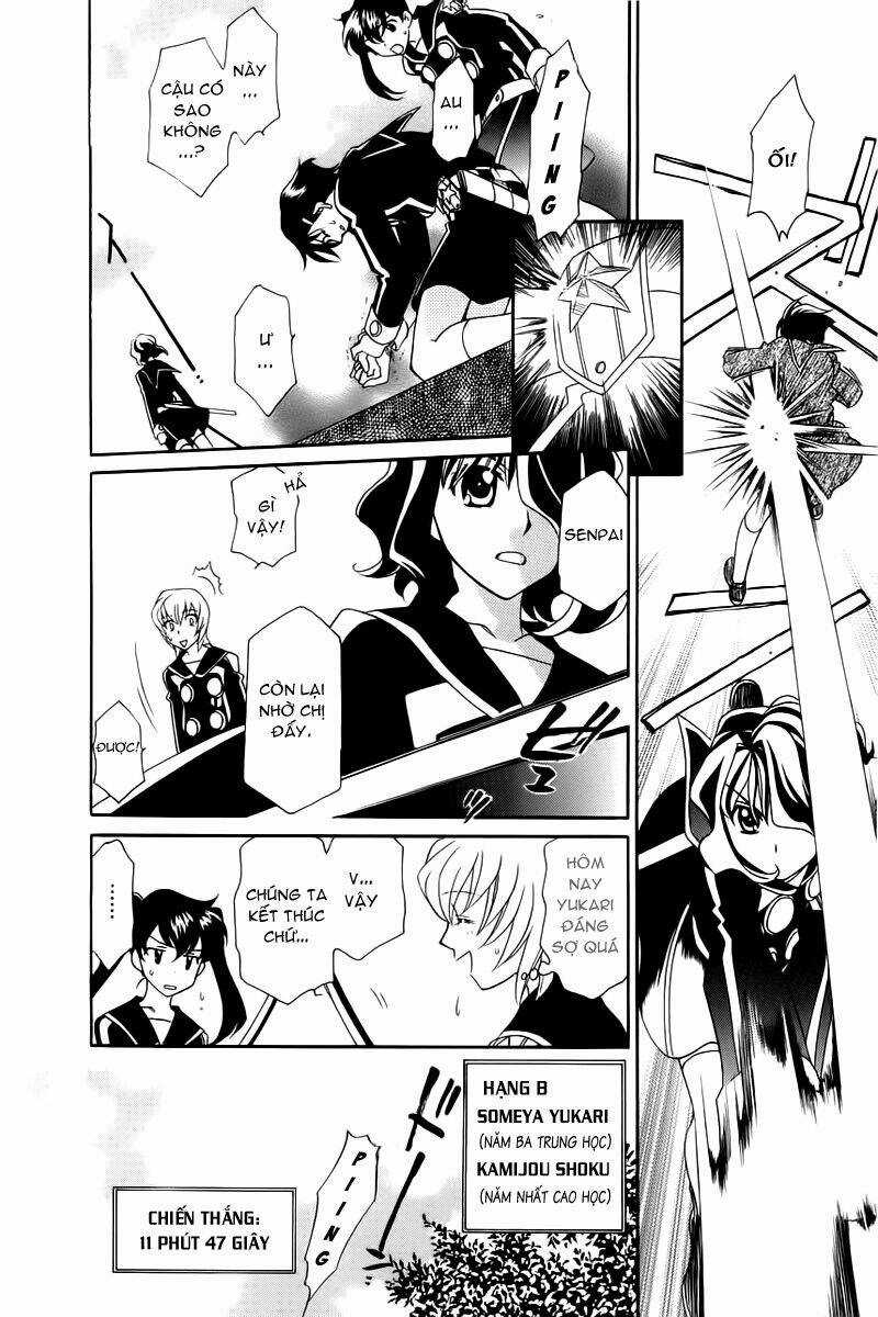 Hayate X Blade - Chapter 5 - Trang 12
