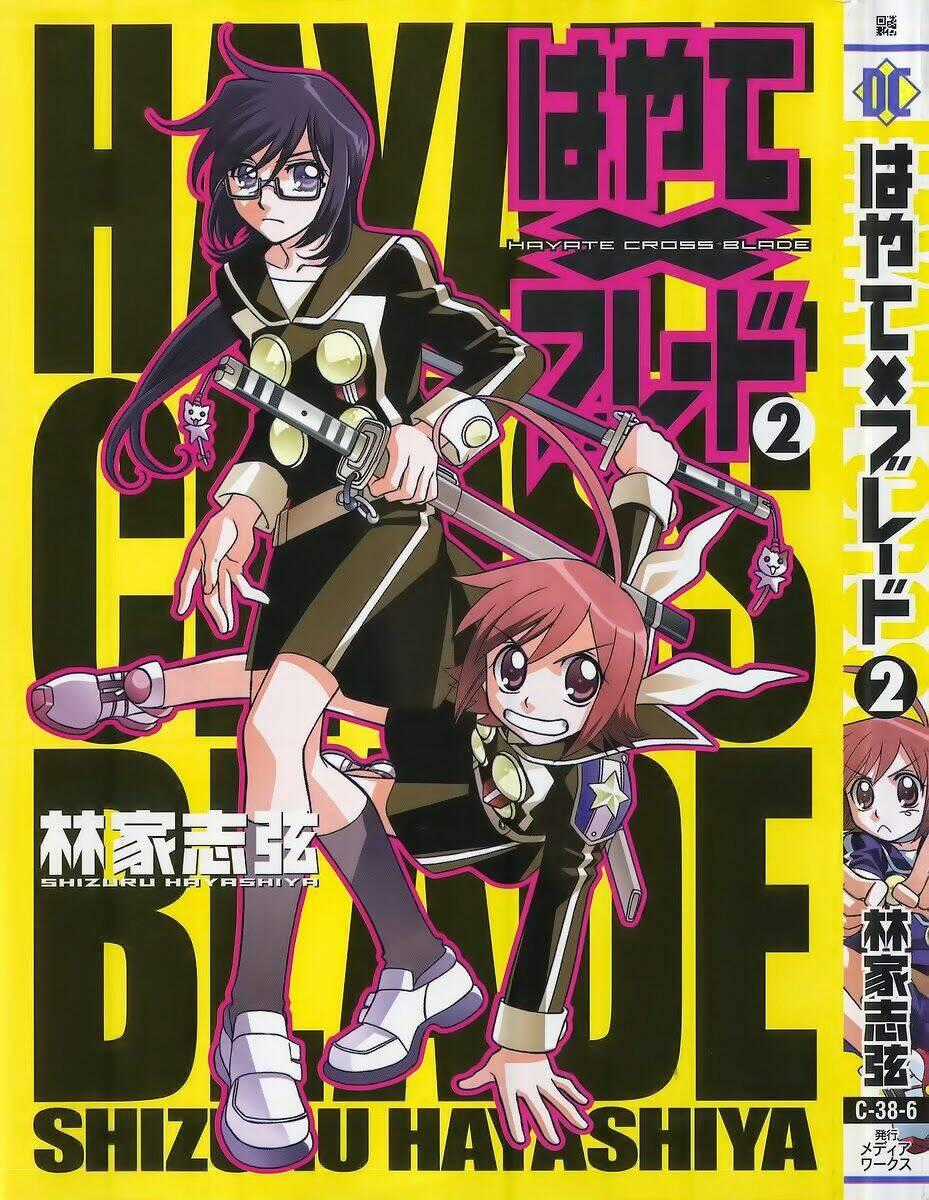 Hayate X Blade - Chapter 7 - Trang 1