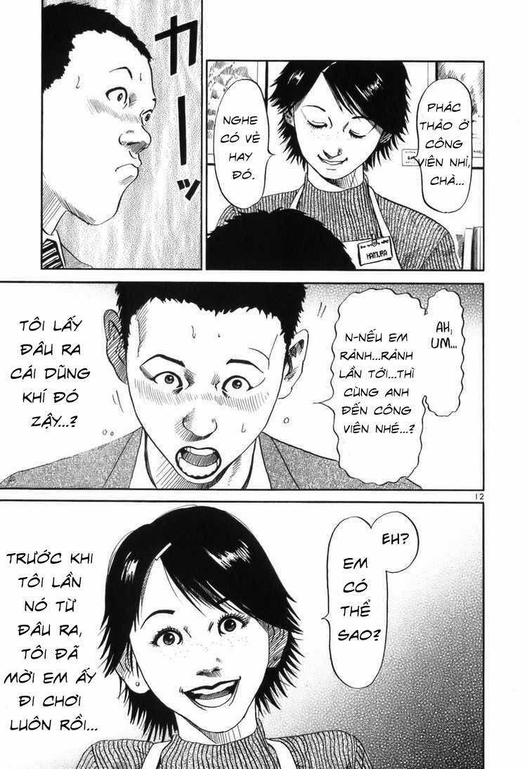 HE∀DS - Chapter 1 - Trang 14