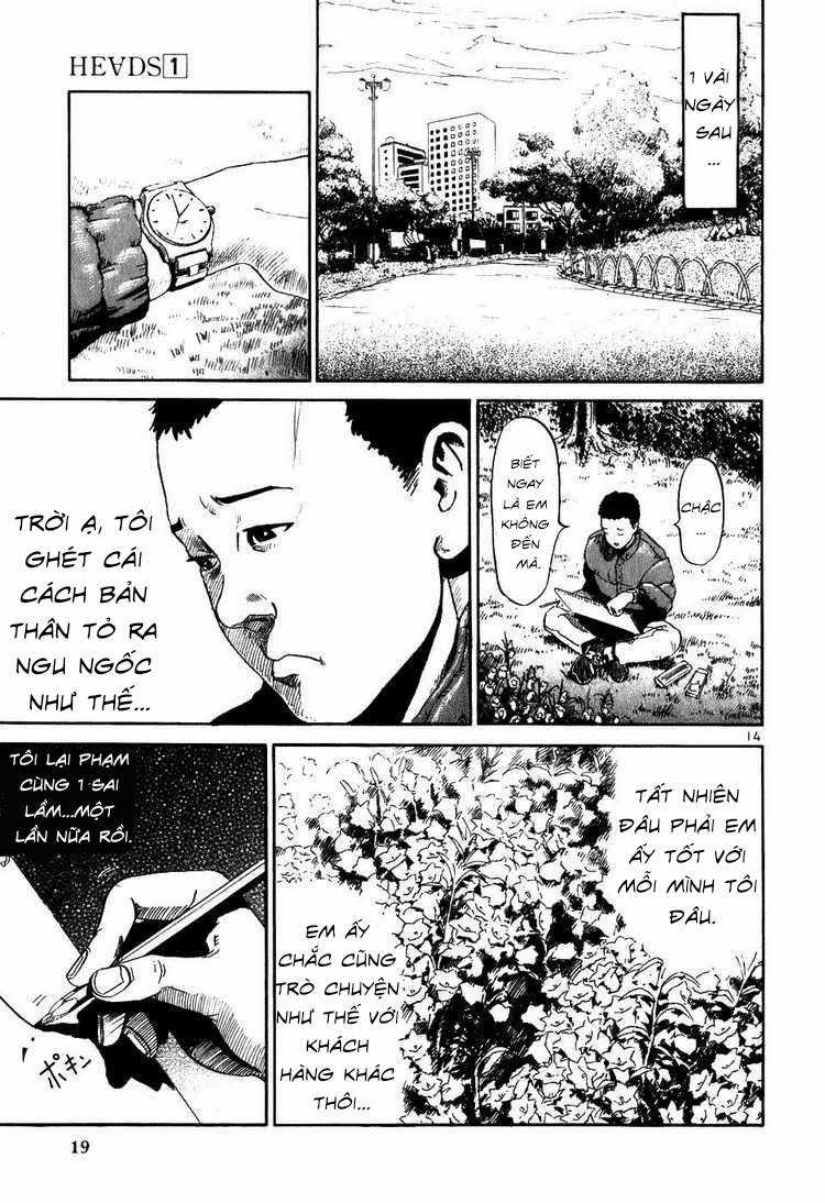 HE∀DS - Chapter 1 - Trang 16