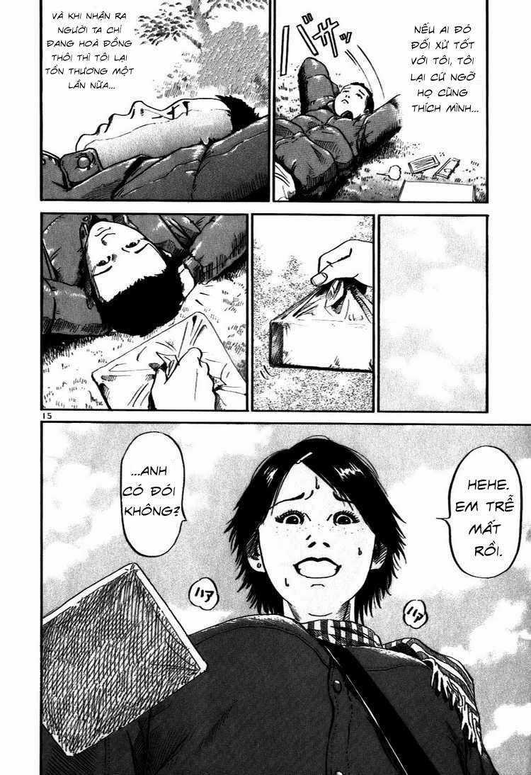 HE∀DS - Chapter 1 - Trang 17