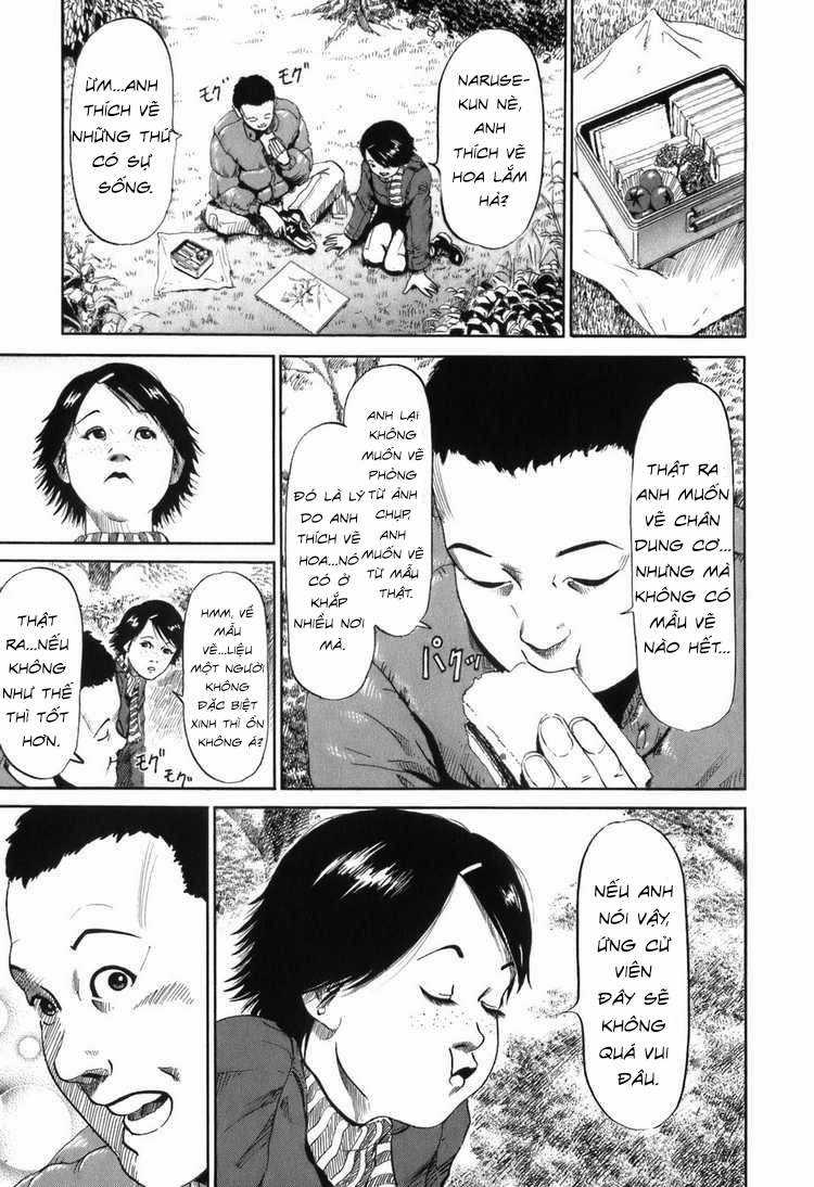 HE∀DS - Chapter 1 - Trang 18