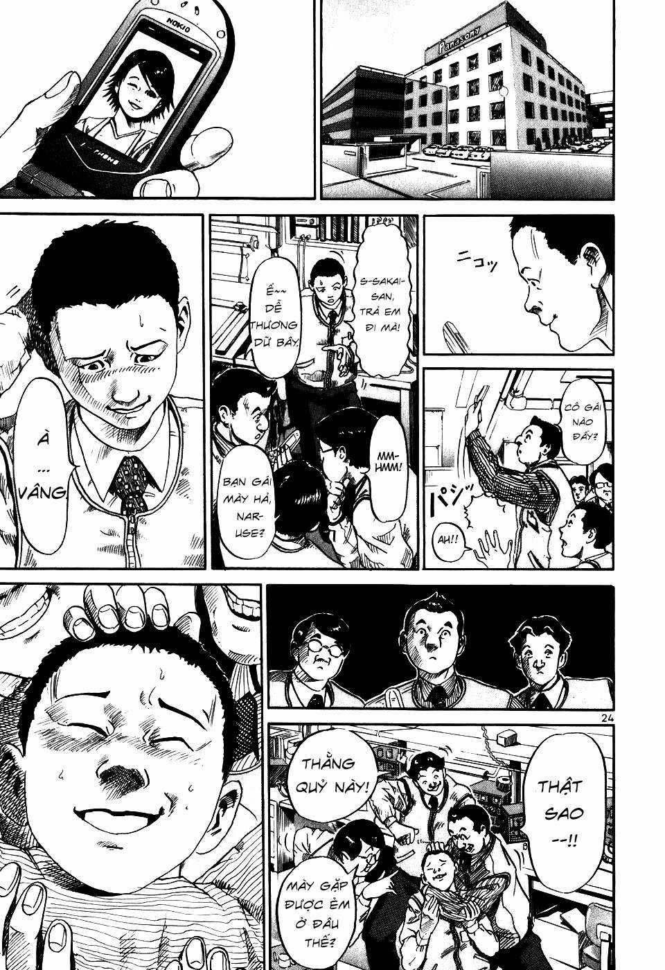 HE∀DS - Chapter 1 - Trang 26