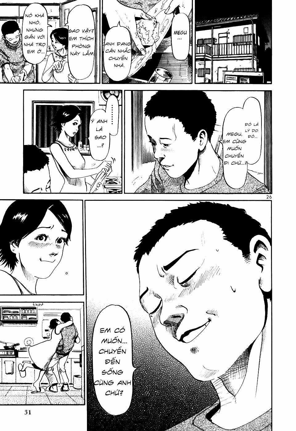 HE∀DS - Chapter 1 - Trang 28