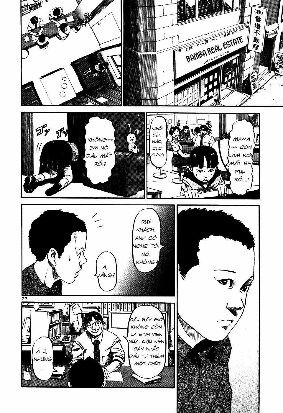 HE∀DS - Chapter 1 - Trang 29