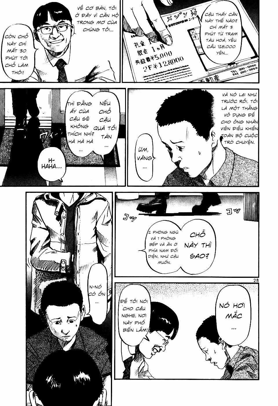 HE∀DS - Chapter 1 - Trang 30