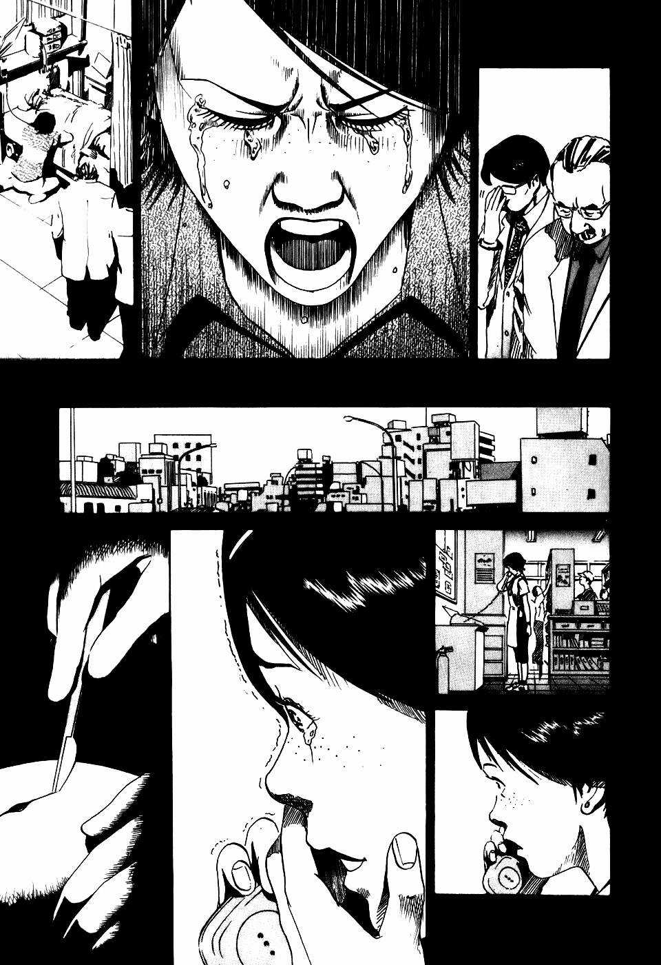 HE∀DS - Chapter 1 - Trang 38