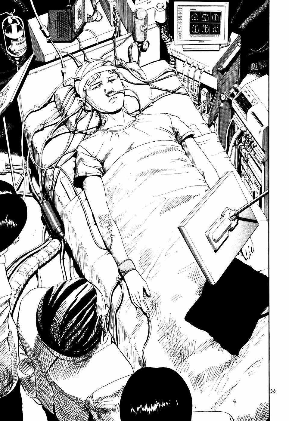 HE∀DS - Chapter 1 - Trang 40