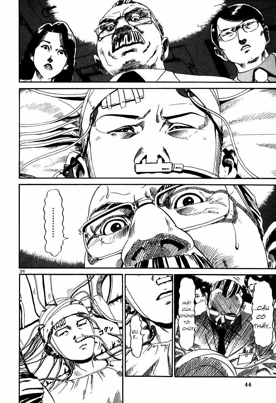 HE∀DS - Chapter 1 - Trang 41