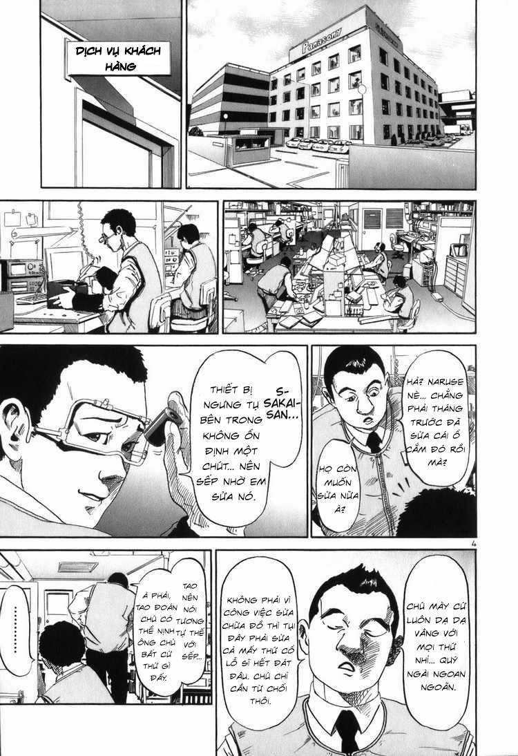 HE∀DS - Chapter 1 - Trang 6