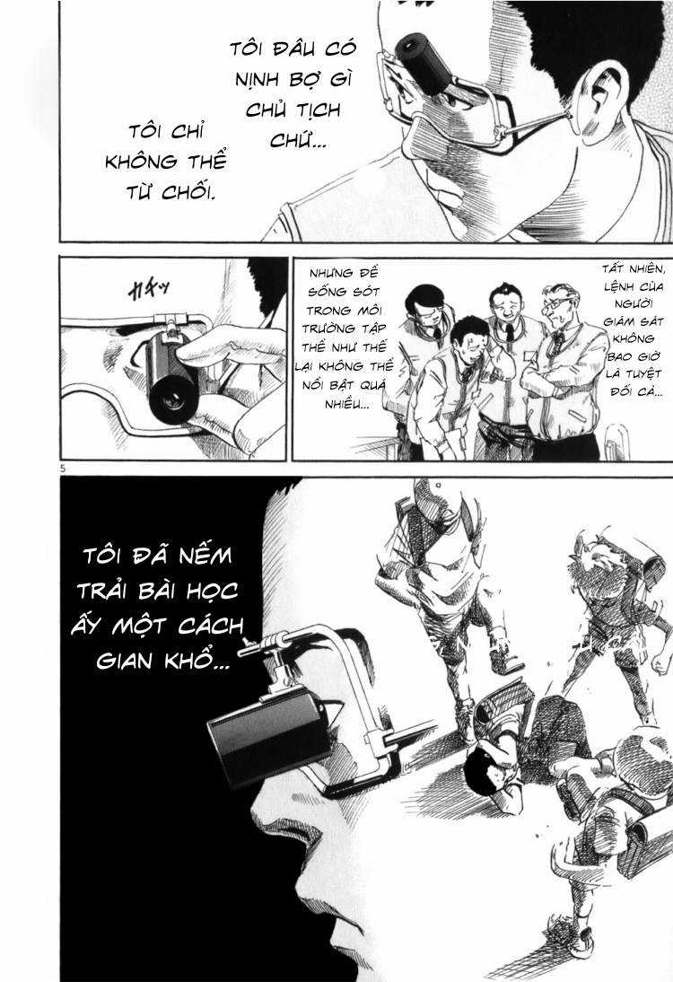 HE∀DS - Chapter 1 - Trang 7