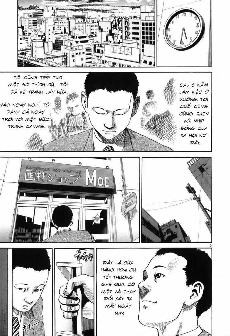 HE∀DS - Chapter 1 - Trang 8