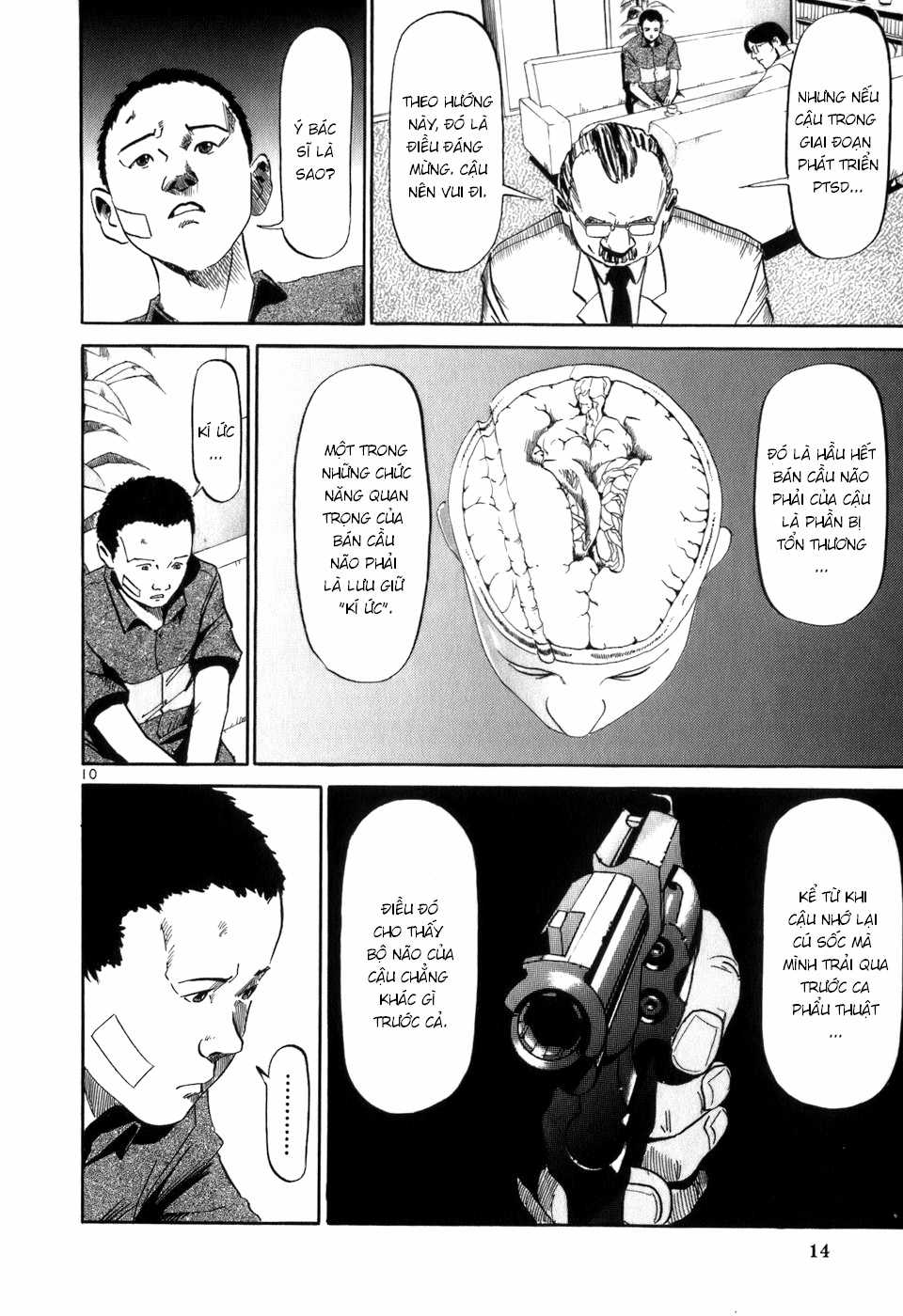 HE∀DS - Chapter 10 - Trang 11