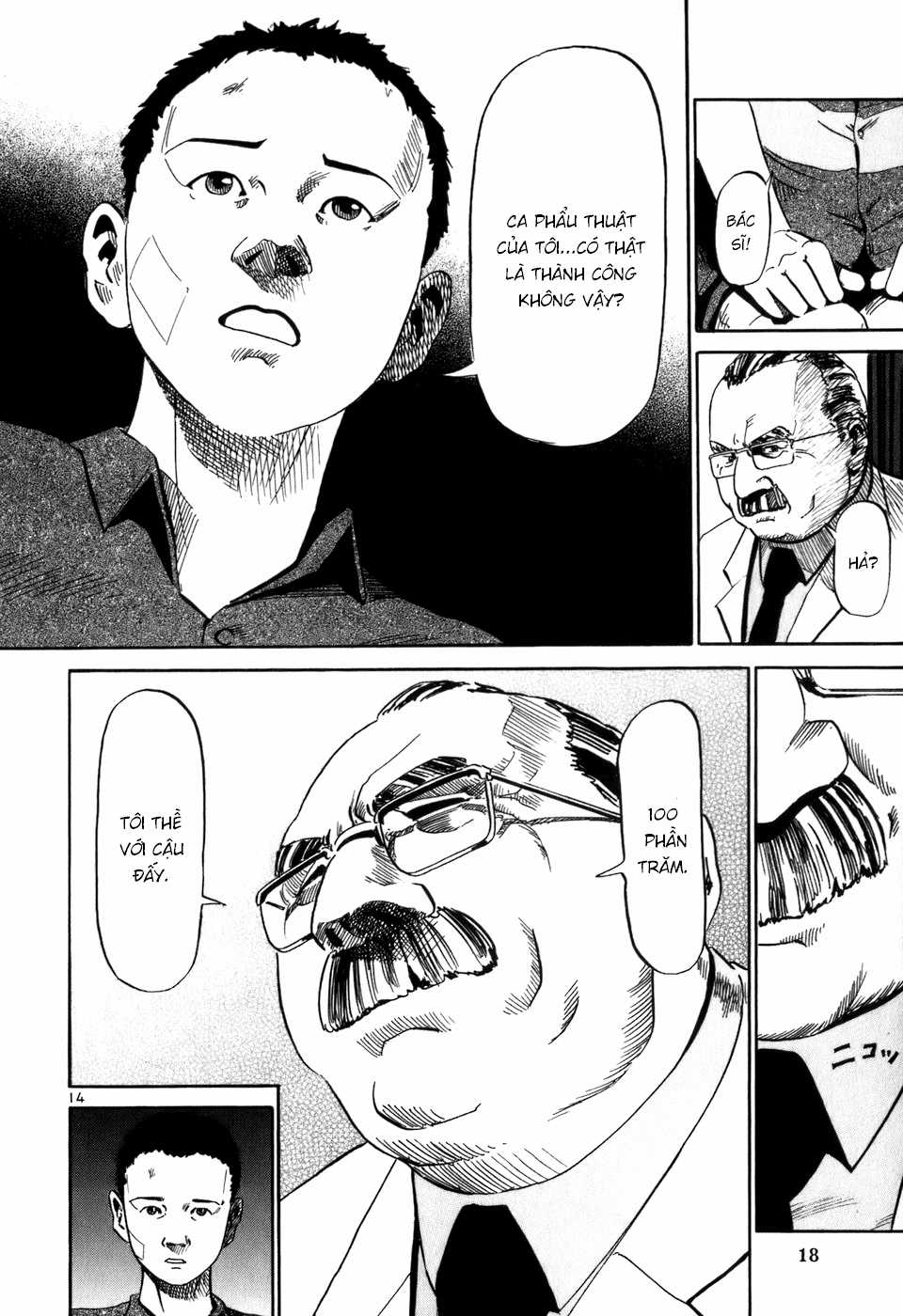 HE∀DS - Chapter 10 - Trang 15