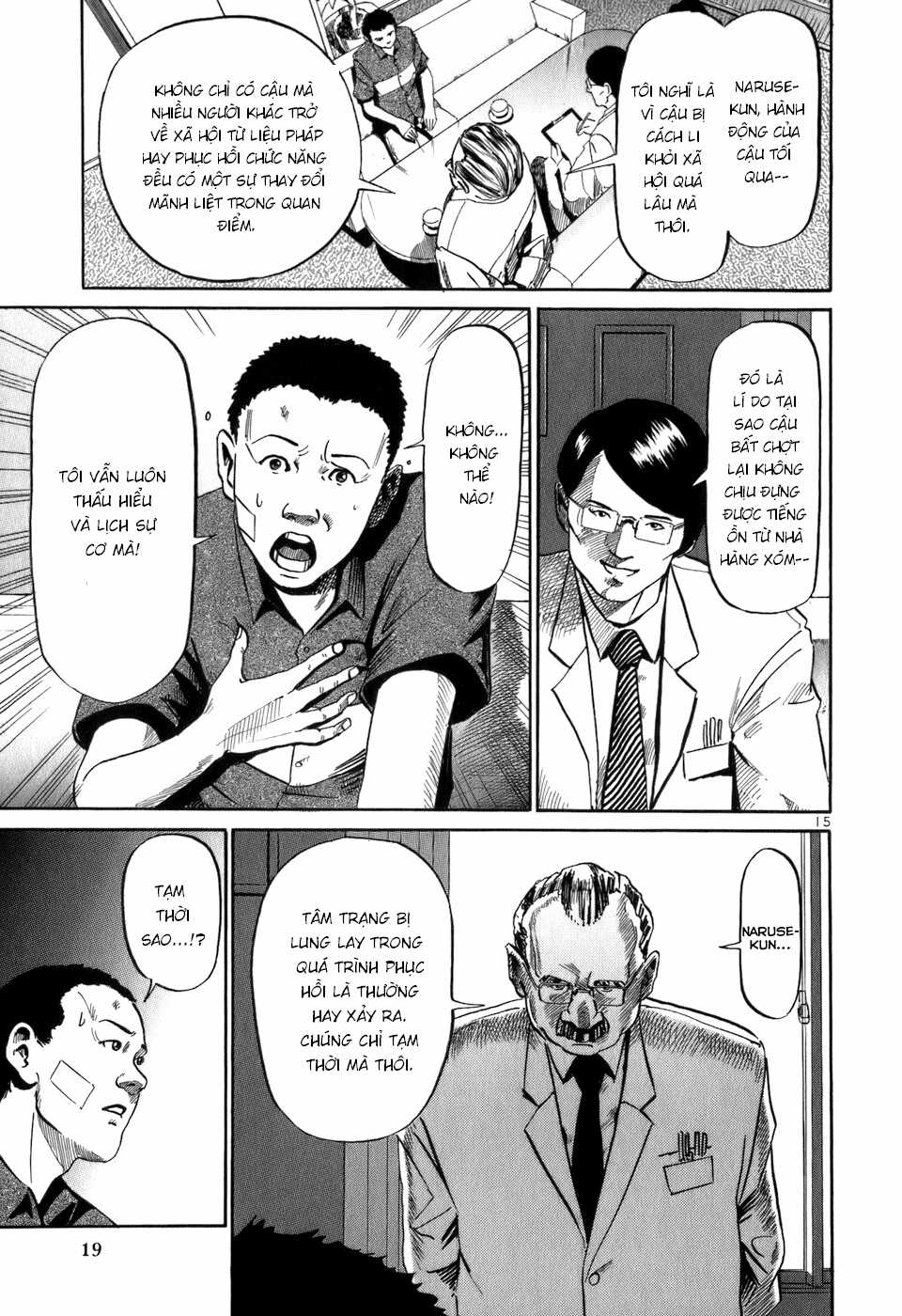 HE∀DS - Chapter 10 - Trang 16