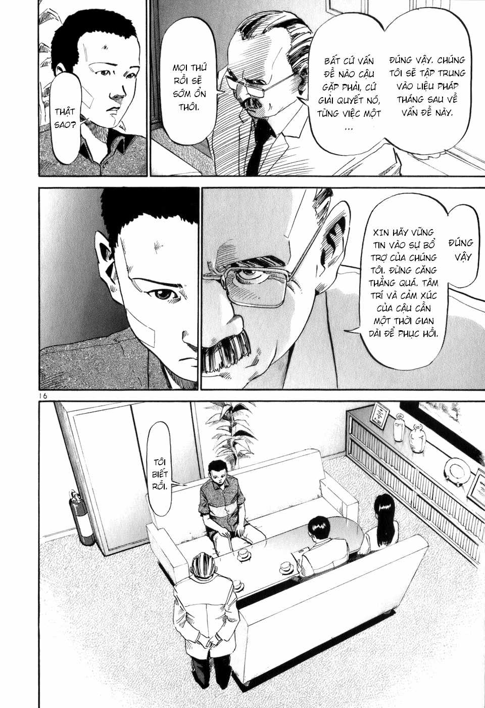 HE∀DS - Chapter 10 - Trang 17