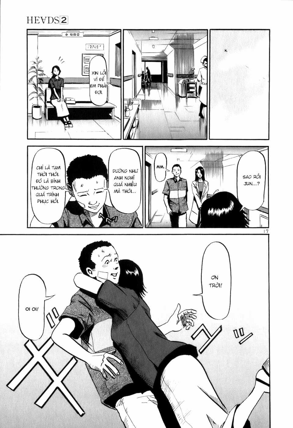 HE∀DS - Chapter 10 - Trang 18