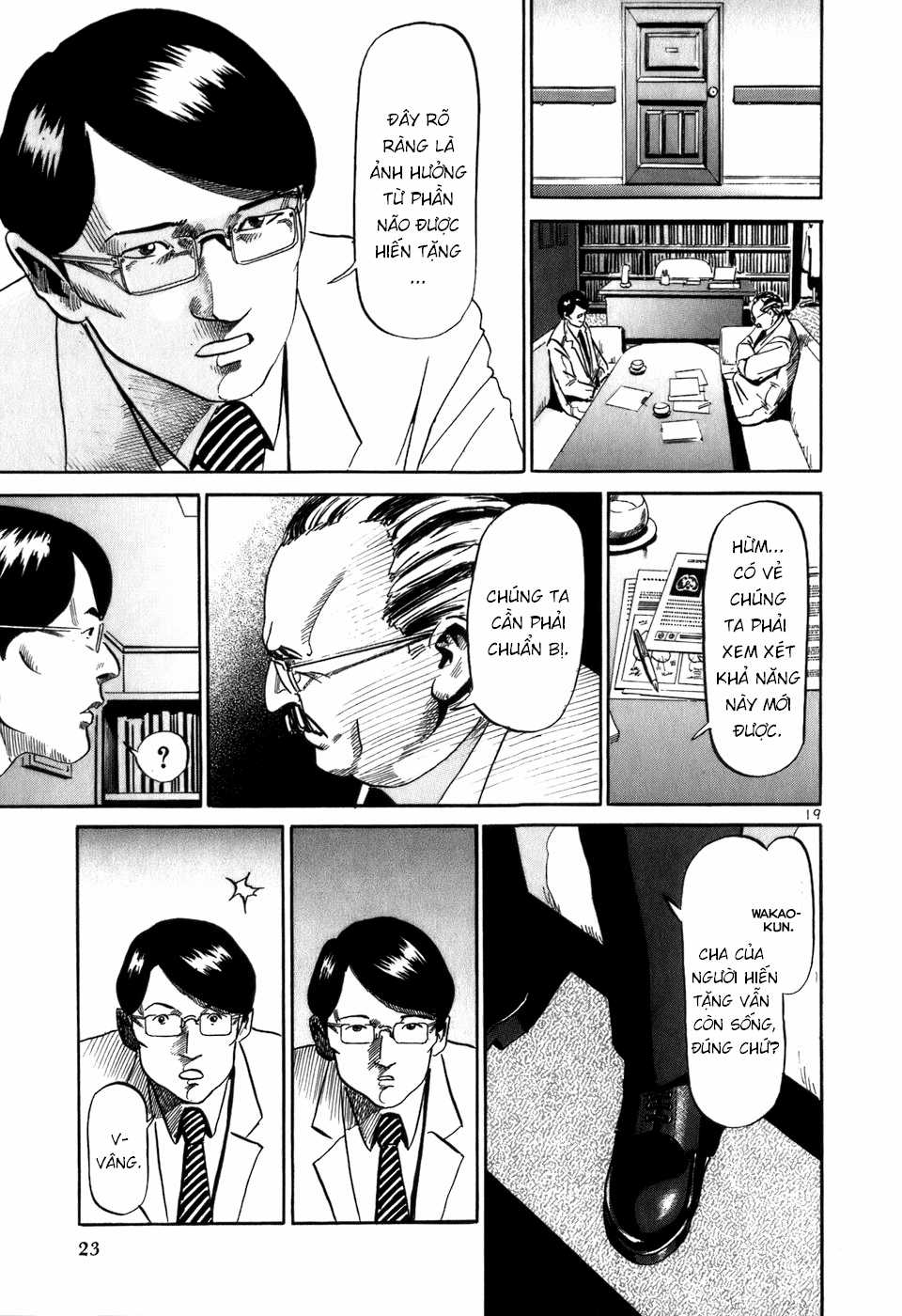 HE∀DS - Chapter 10 - Trang 20