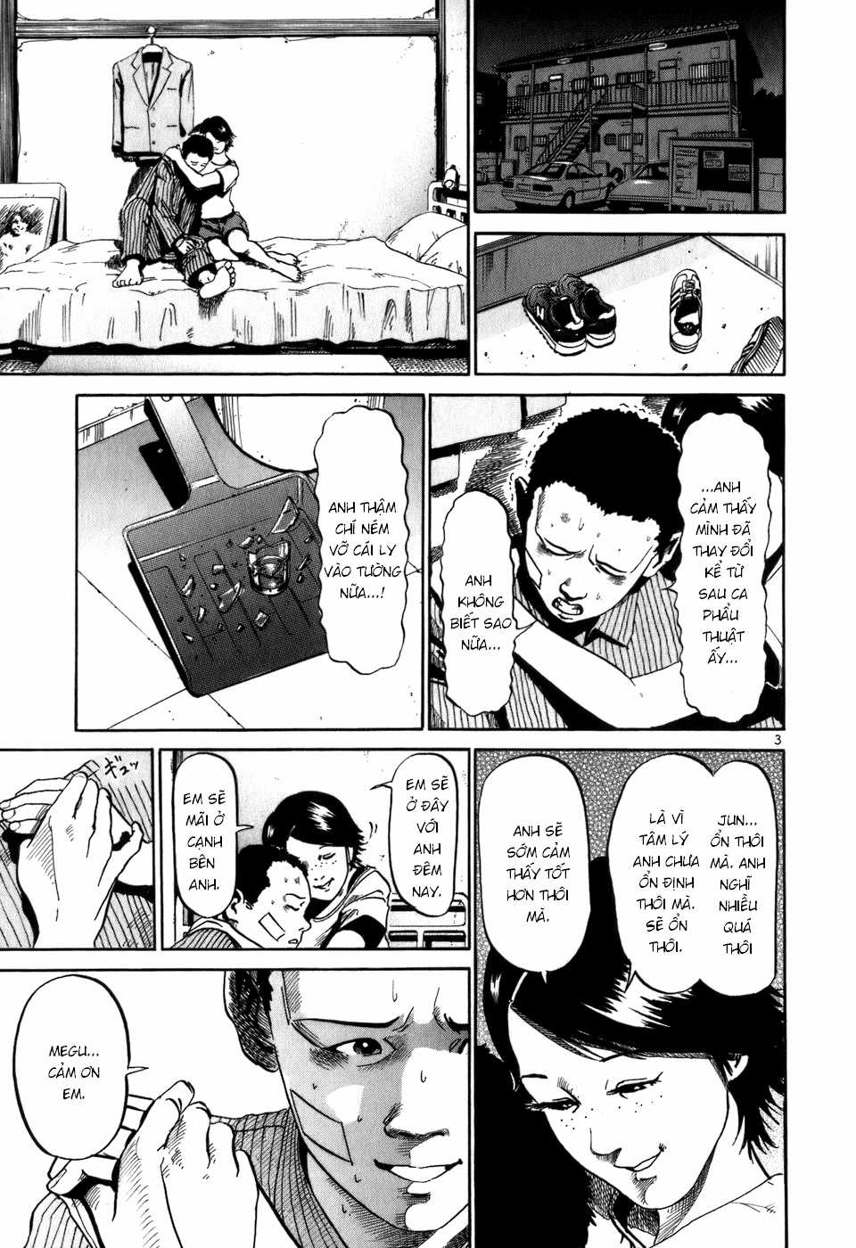 HE∀DS - Chapter 10 - Trang 4